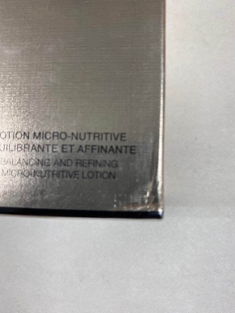 DIOR PRESTIGE ローション