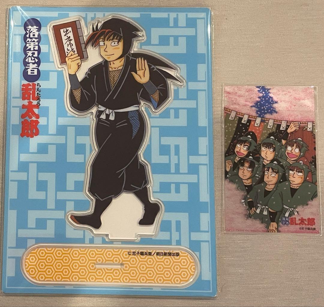 週末価格・薄桜鬼・あにばーさる購入特典・カズキヨネ描きおろし