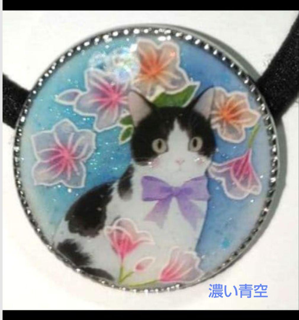 ✦にゃこす様✦おまとめ