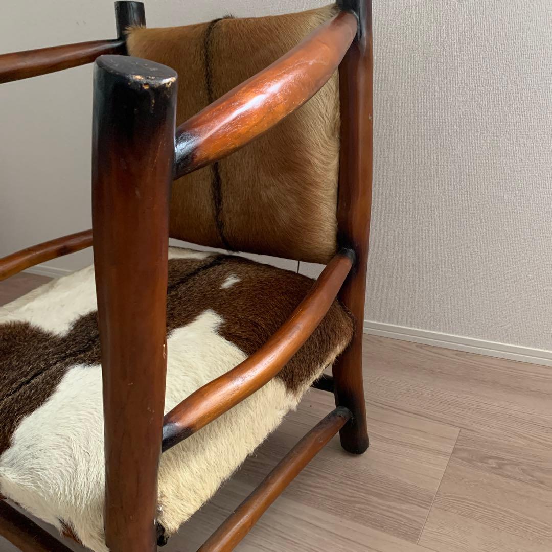 本革　牛革アームチェア　　ハラコ　アンティーク　水牛ハラコ