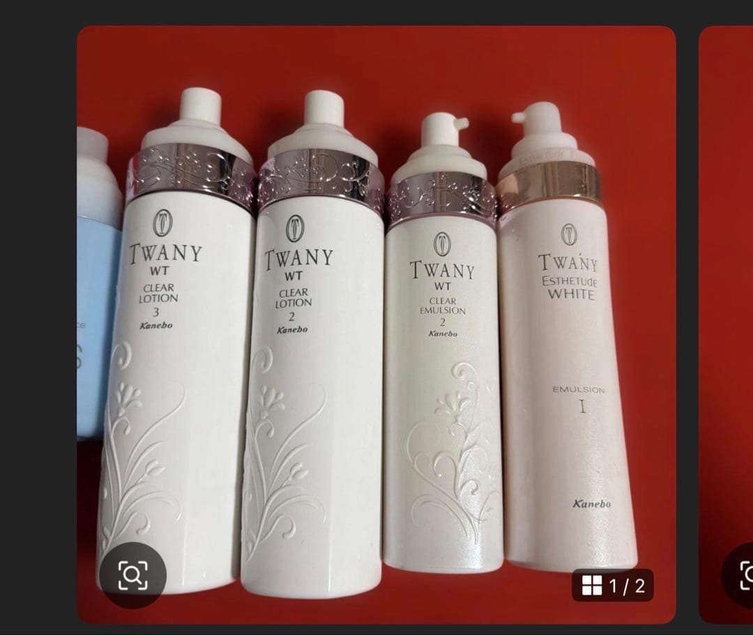 カネボウ トワニー5点セット　Kanebo Twany esthetude