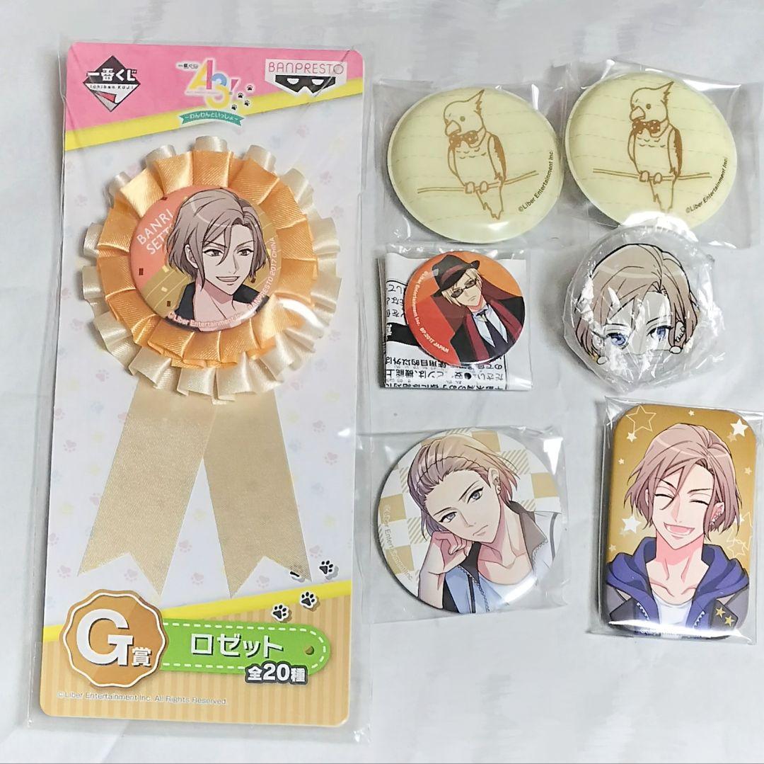 キャラクターグッズまとめ売り 270点以上 - メルカリ