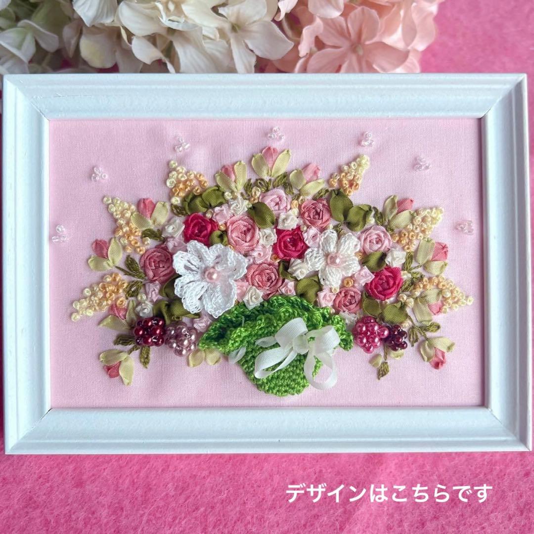 タケコブター様♡専用です