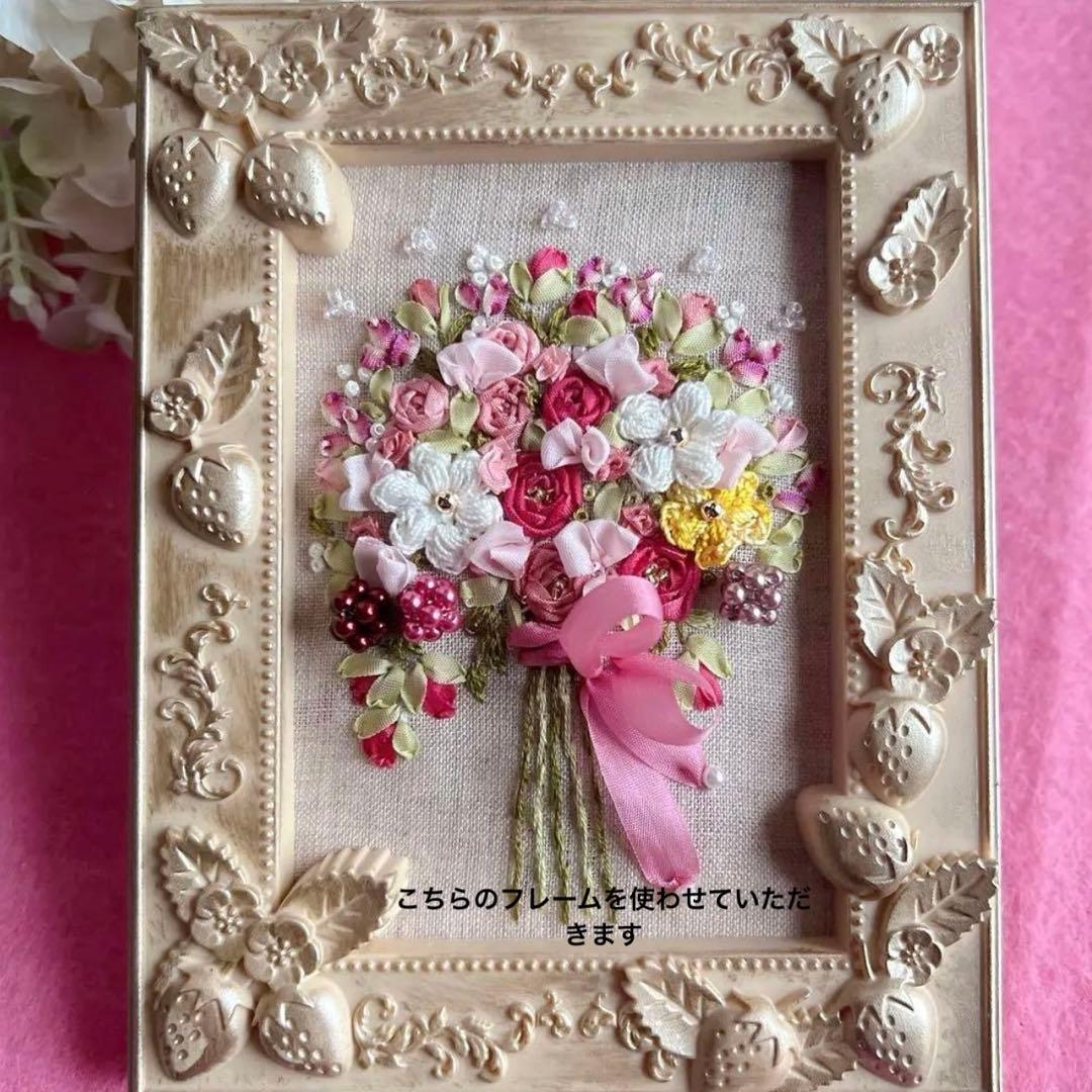 タケコブター様♡専用です