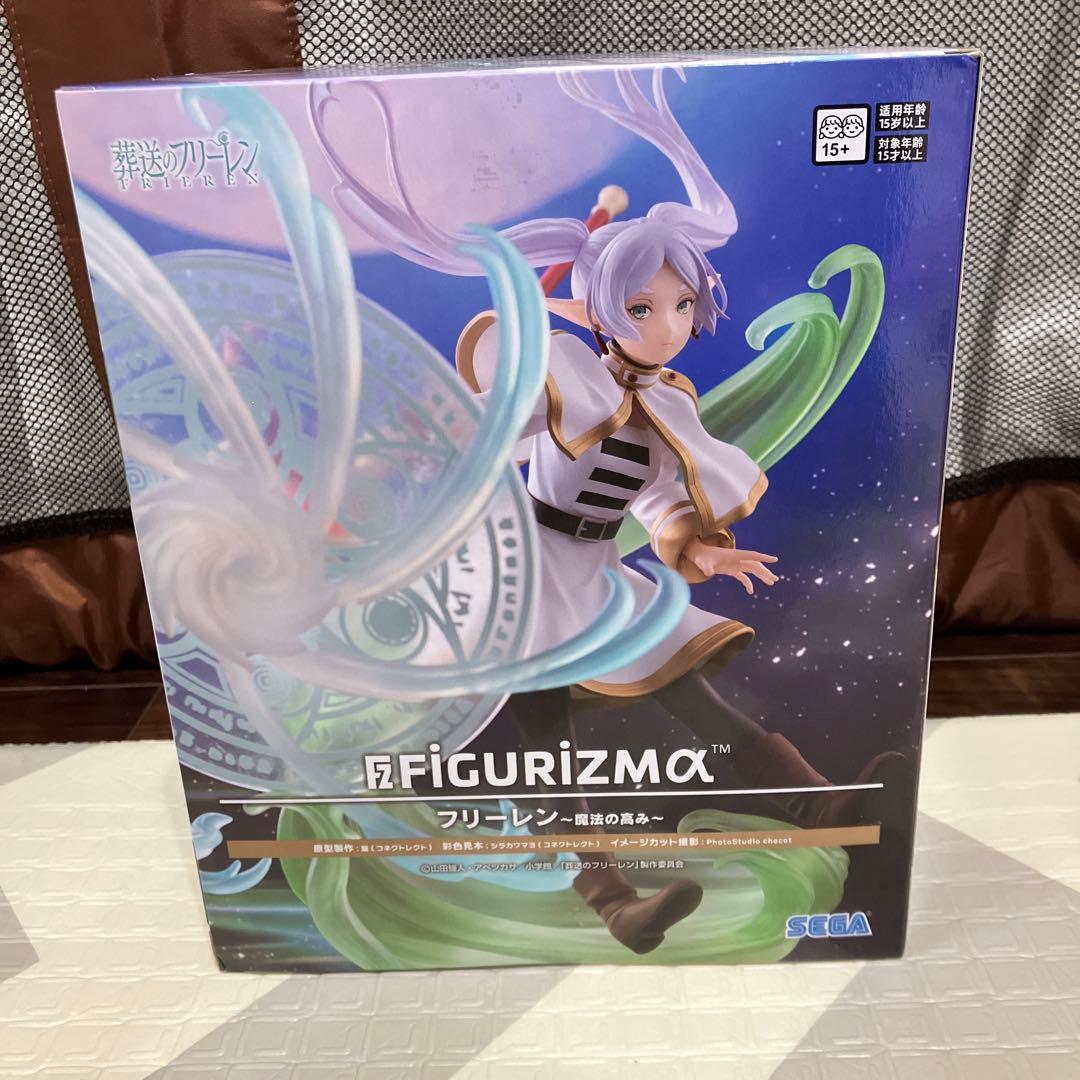 葬送のフリーレン FIGURIZMα フリーレン ～魔法の高み～ フィギュア