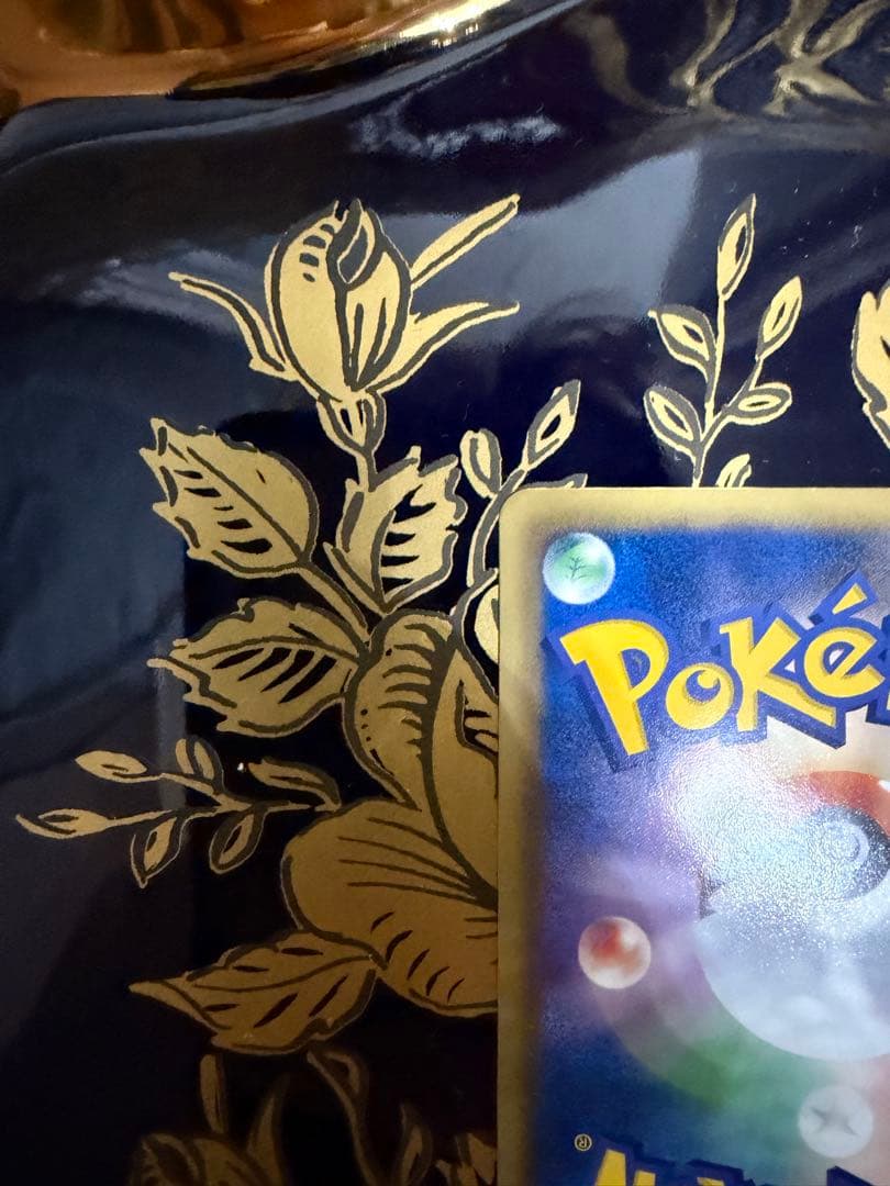 シャワーズ PROMO BW-Pプロモカード 184/BW-P