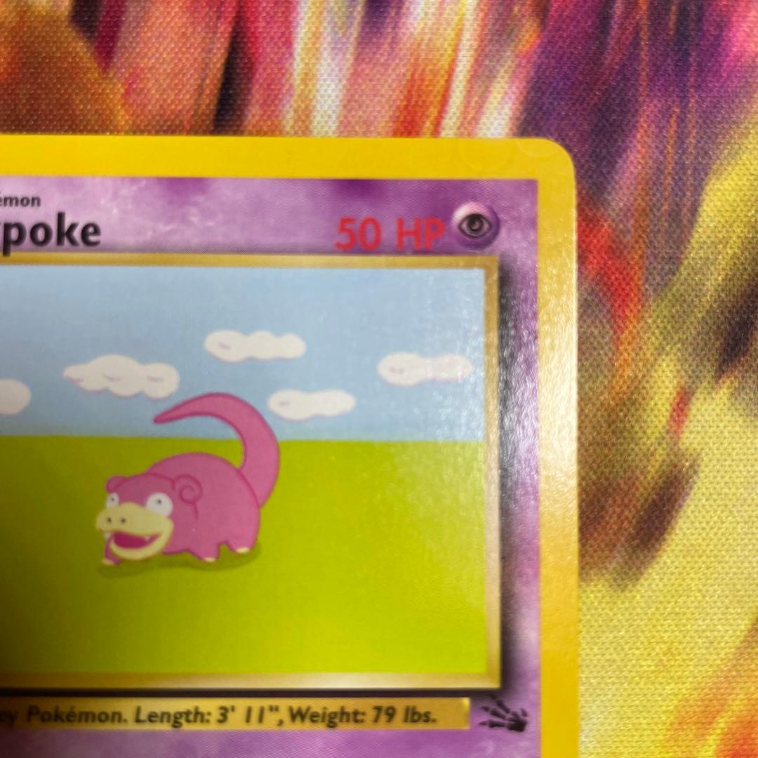ポケモンカードゲーム Slowpoke ヤドン 50HP 英語版 旧裏 - メルカリ