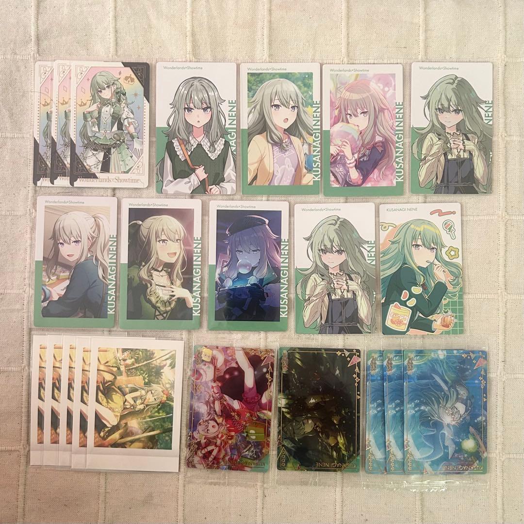 プロセカ 草薙寧々 グッズ まとめ売り - メルカリ