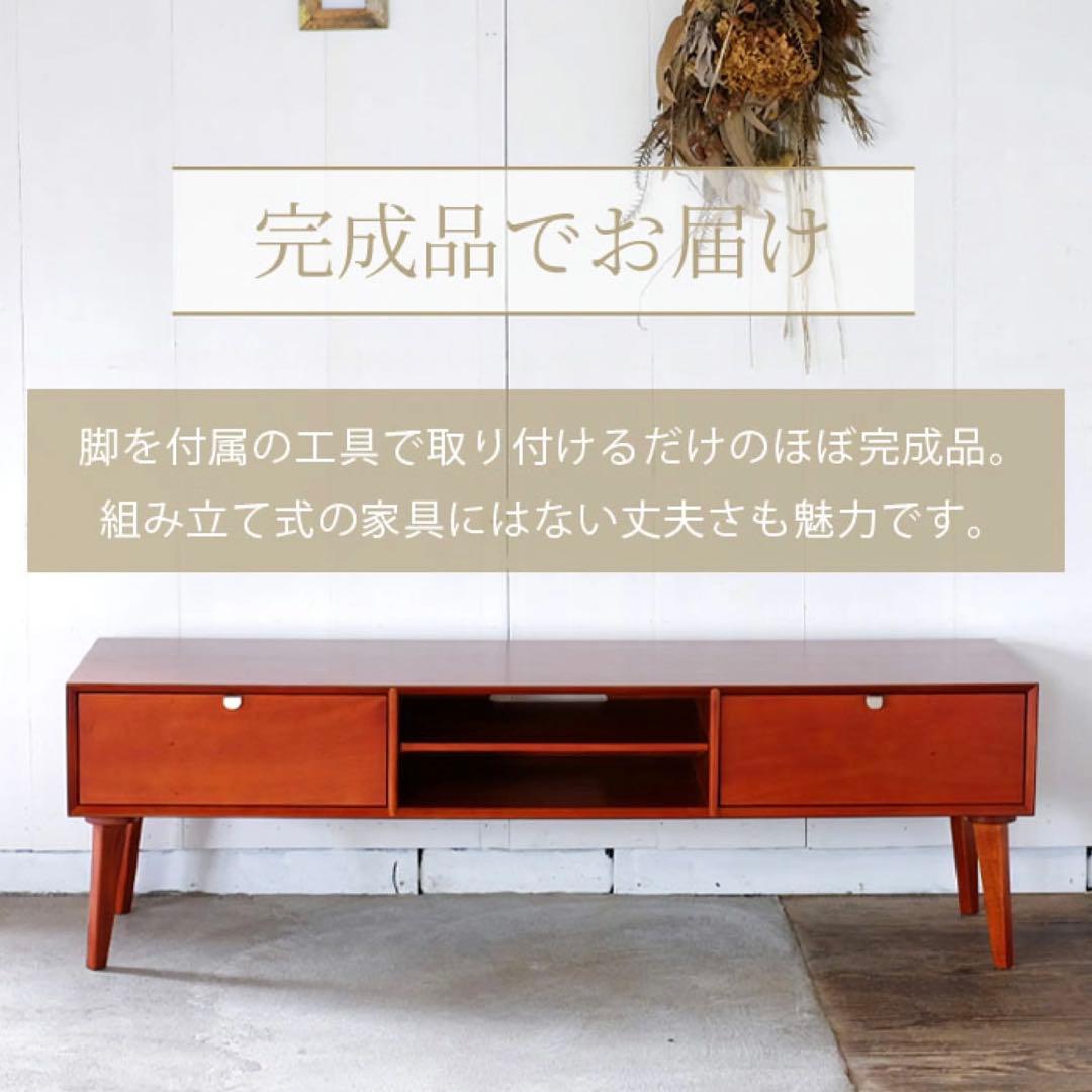 L 新品 北欧 AVボード L テレビ台 TVボード AVラック テレビラック