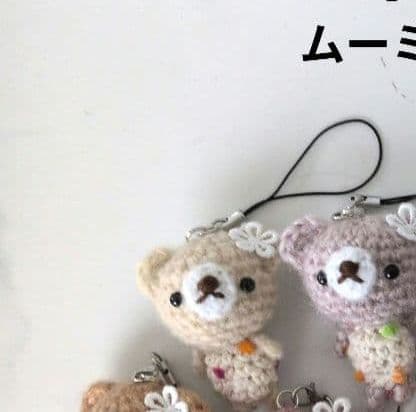 オーダーページ⑥るるちゃさん専用ページ