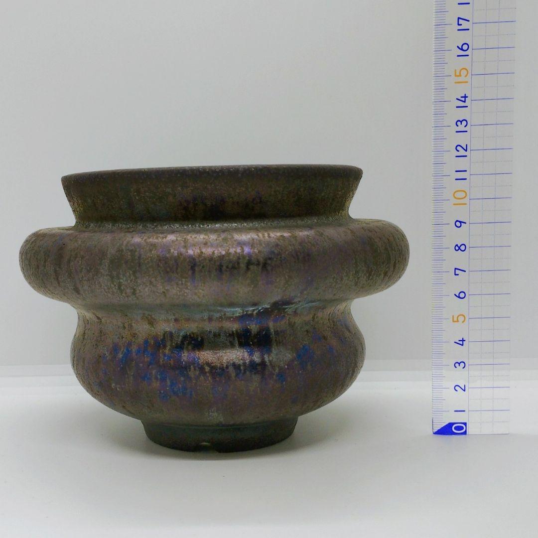 細川政己 植木鉢 大鉢 釉薬 斑模様 新品未使用品
