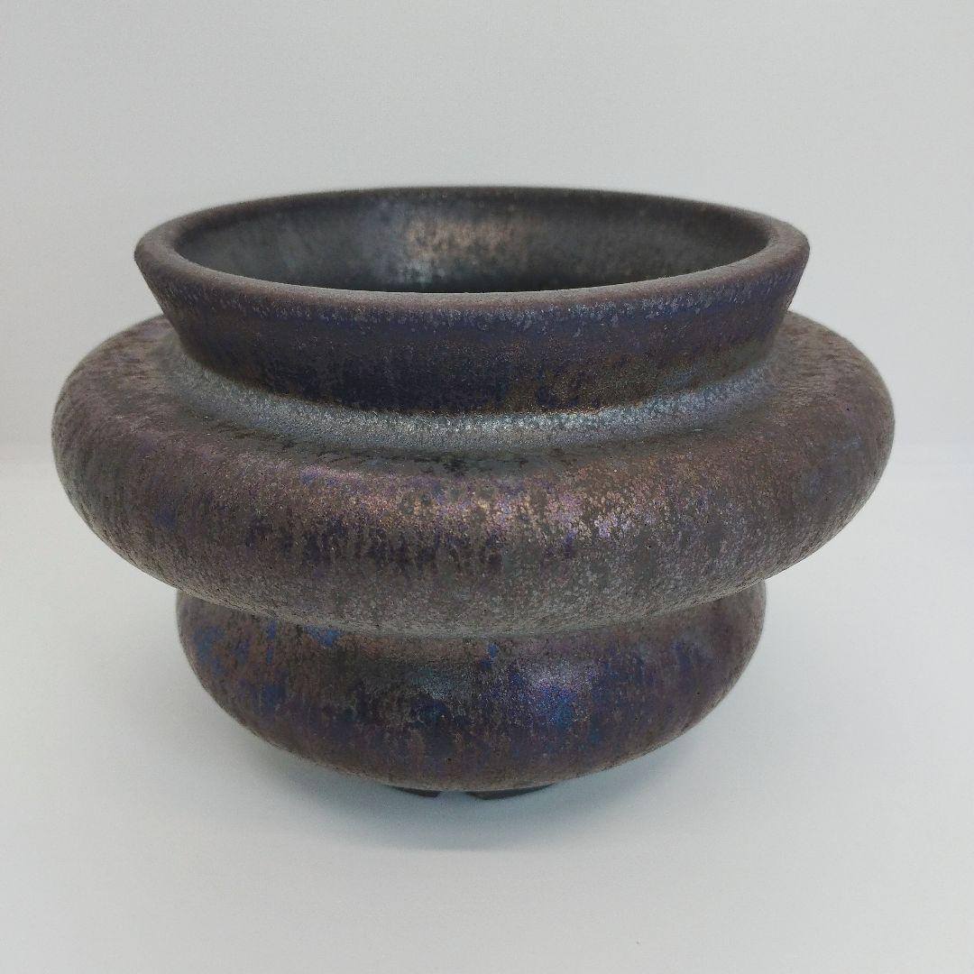 細川政己 植木鉢 大鉢 釉薬 斑模様 新品未使用品