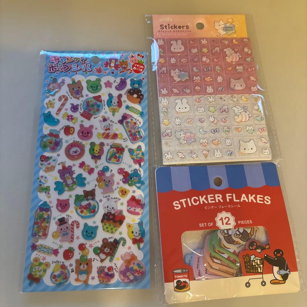 ディズニープリンセス ストーンシールなど8枚セット しろたん✖️はぴ