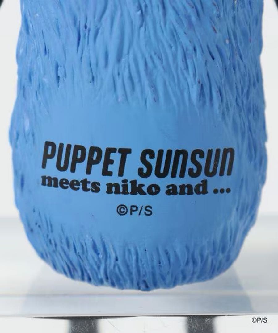 スンスン　ニコアンド　オブジェ　3体