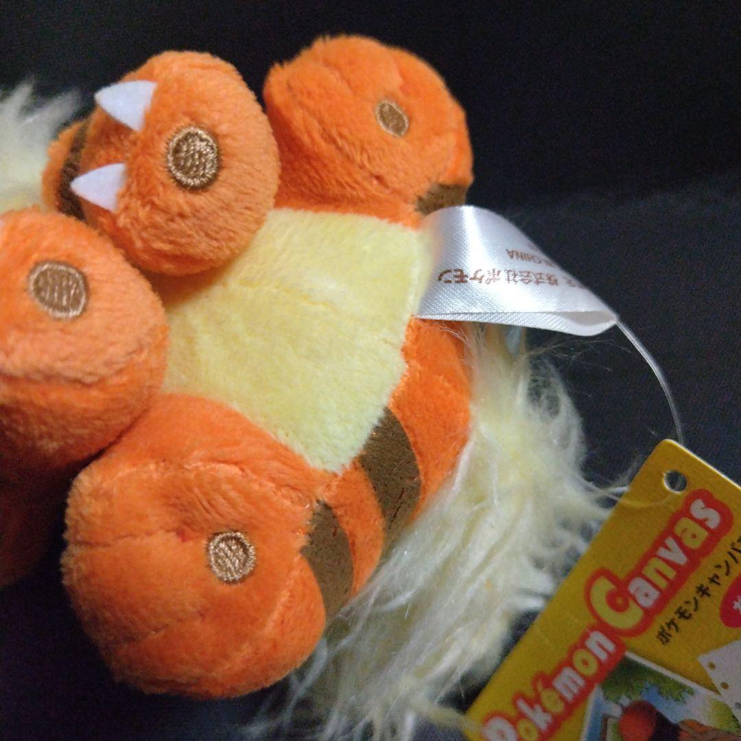 希少 ポケモンセンター ポケモンキャンバス ぬいぐるみ ガーディ 激