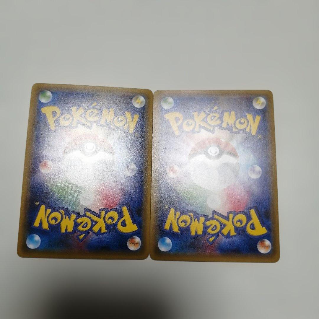 ポケモンカード　デデンネ　チルタリス　ポケキュン