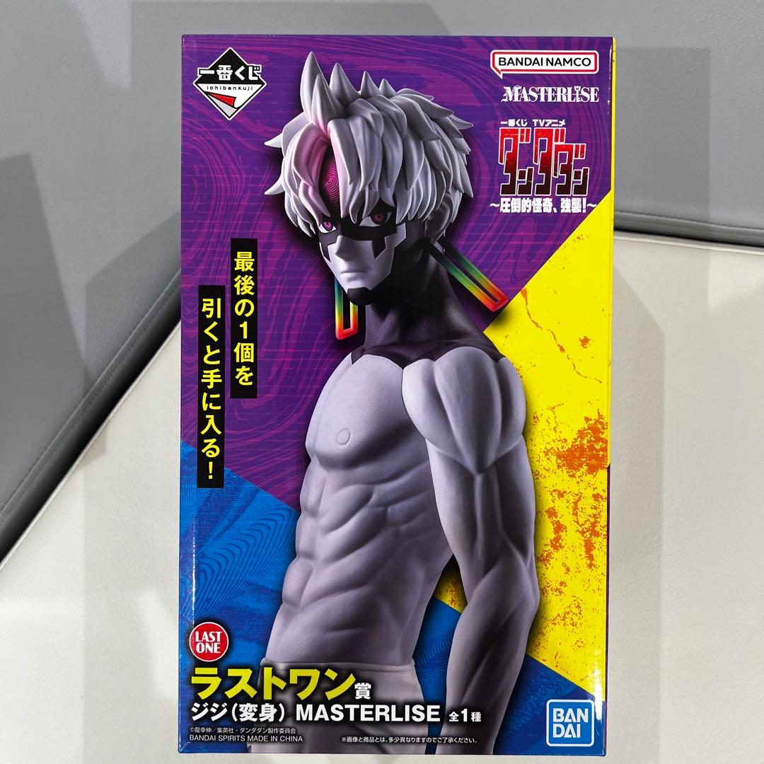 一番くじ ダンダダン ジジ 邪視 フィギュア おまけつき - メルカリ