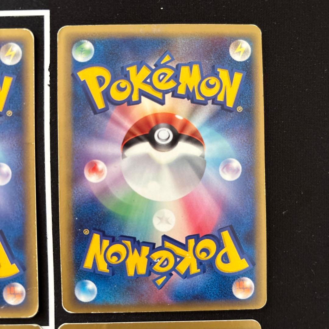 ポケモンカード　デルタ種キラレア　ブラッキー　他4枚セット　旧キラ