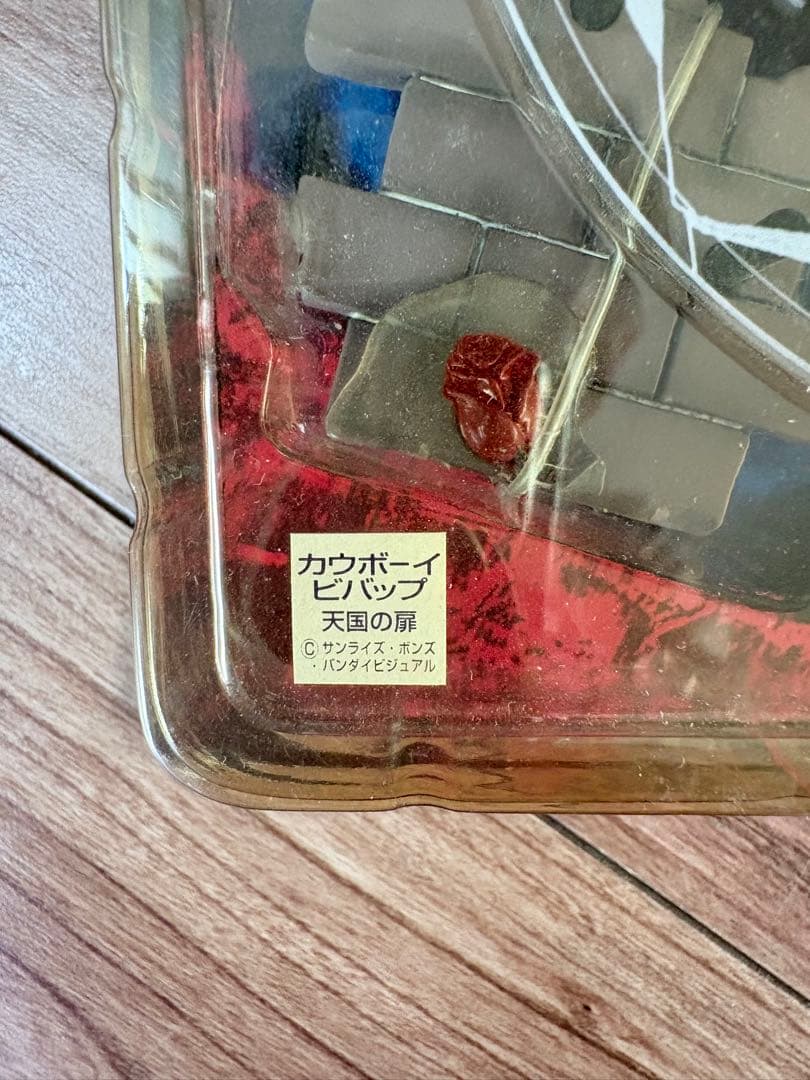 カウボーイビバップ スパイク アクションフィギュア（限定モノクロ仕様）