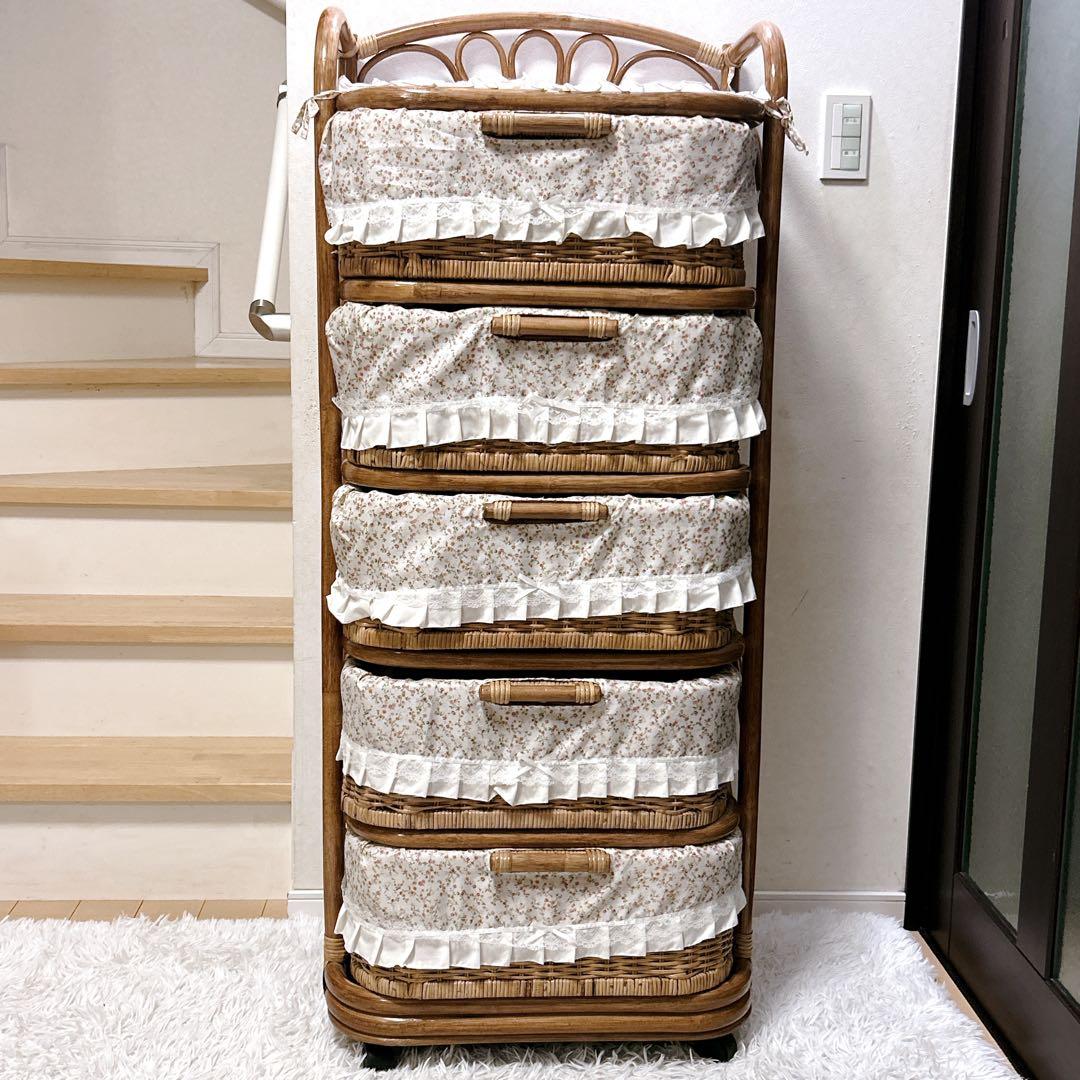 ラタンチェスト 5段 籐家具 ビンテージ キャビネット収納 ラタン キャスター付