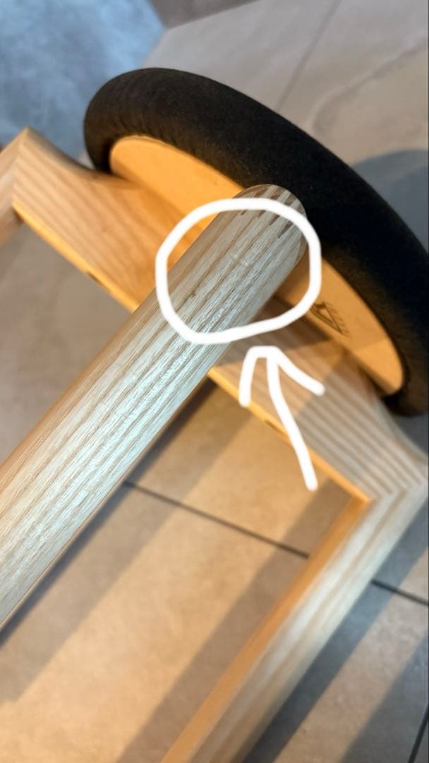 マッシュルームチェア(チャコールグレー) SSサイズ