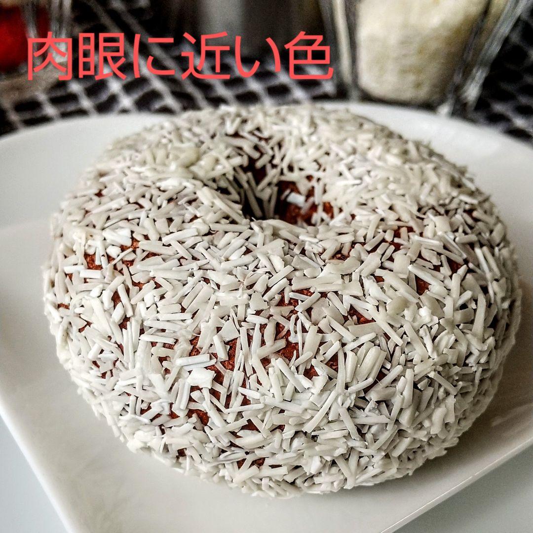 フェイクスイーツ ココナッツチョコドーナツ ココナツチョコレート 食品サンプル