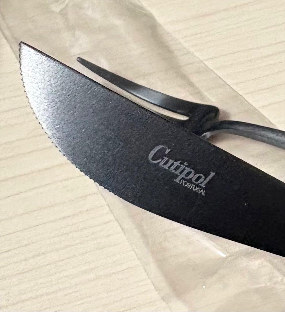 Cutipol ムーン マットブラック カトラリー5点 未使用保管品