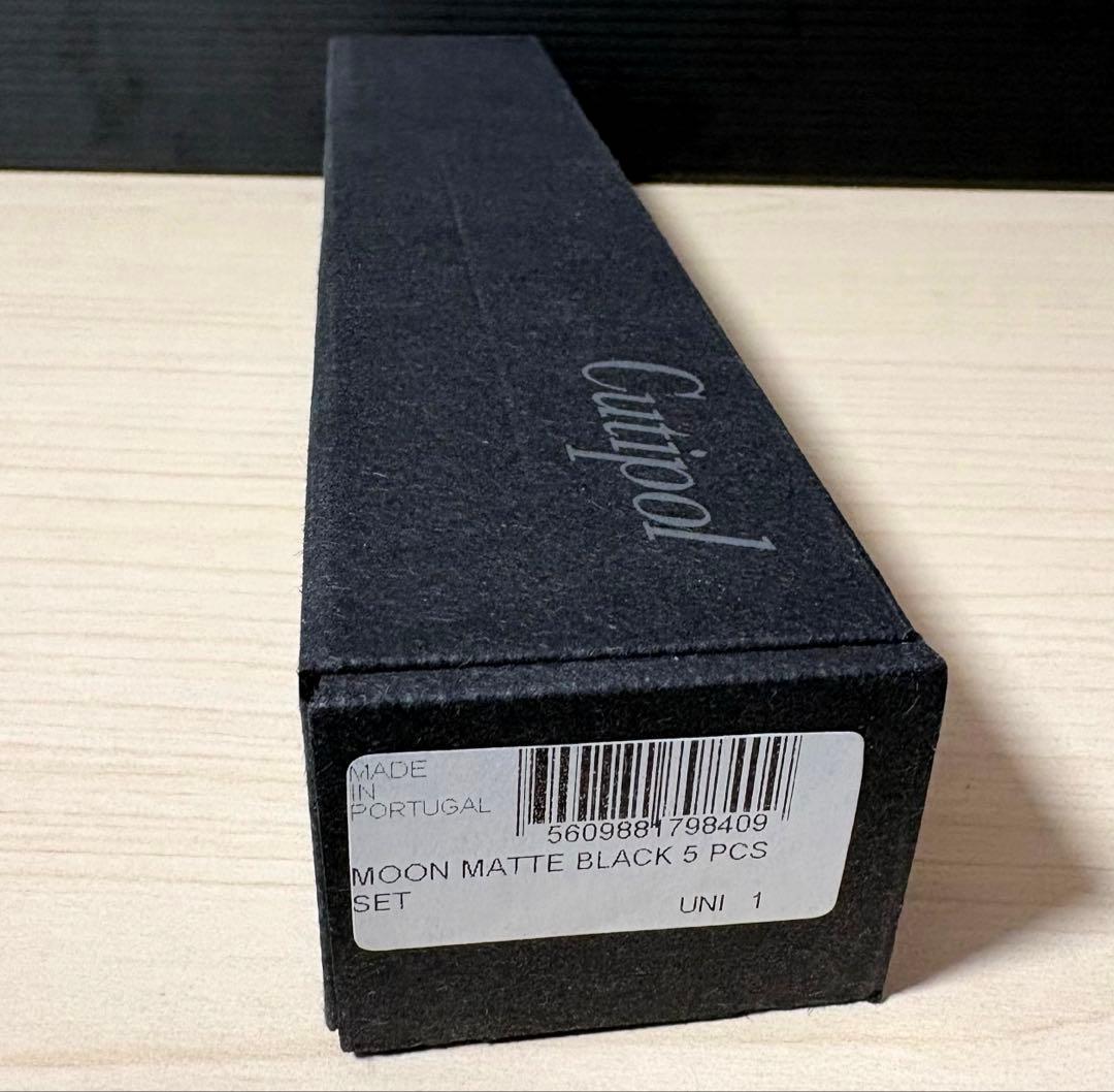 Cutipol ムーン マットブラック カトラリー5点 未使用保管品