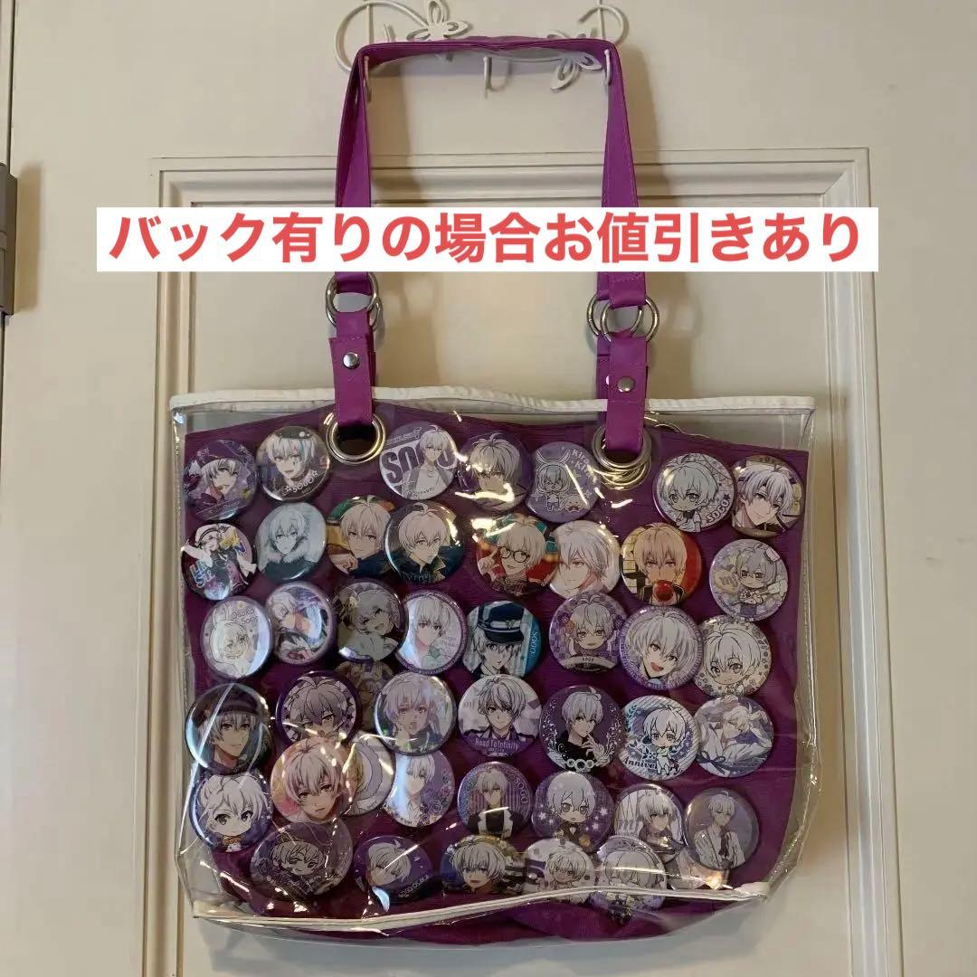 アイナナ 逢坂壮五 痛バック 缶バッジ72点付き お値引きあり - メルカリ