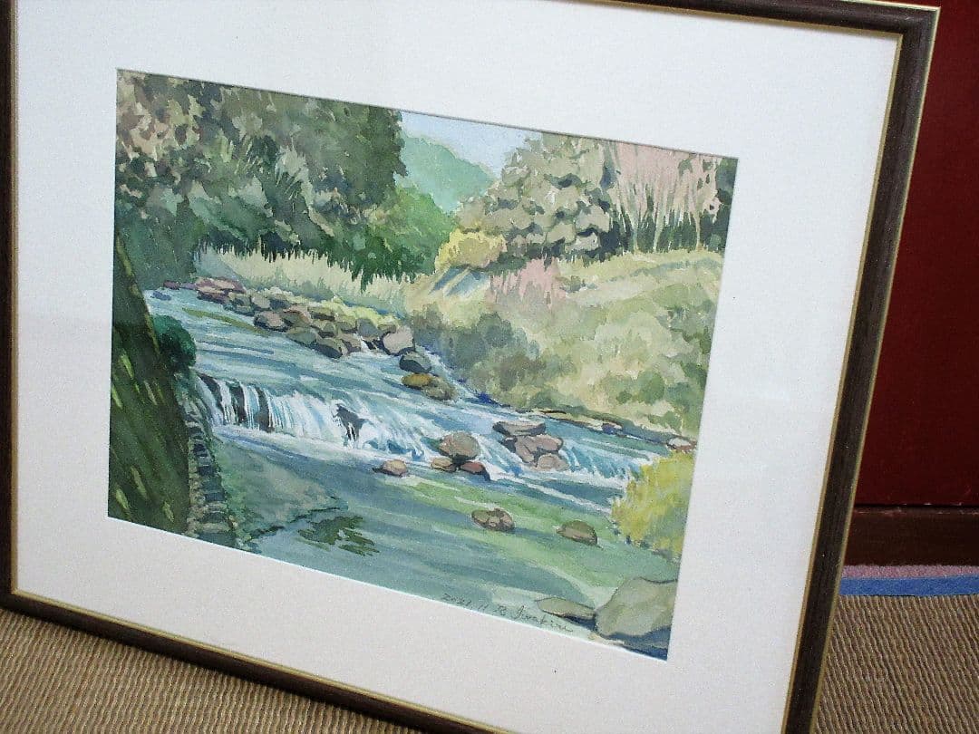 水彩画「せせらぎ」