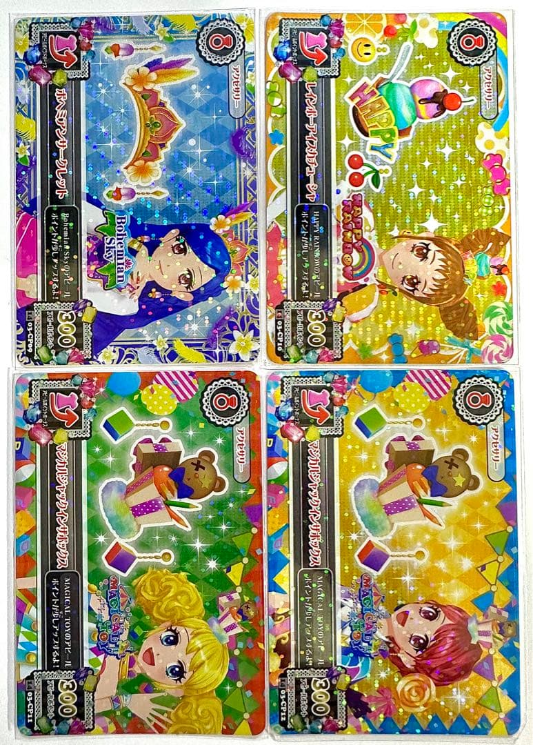 アイカツカード】第3弾CPカードセット - メルカリ