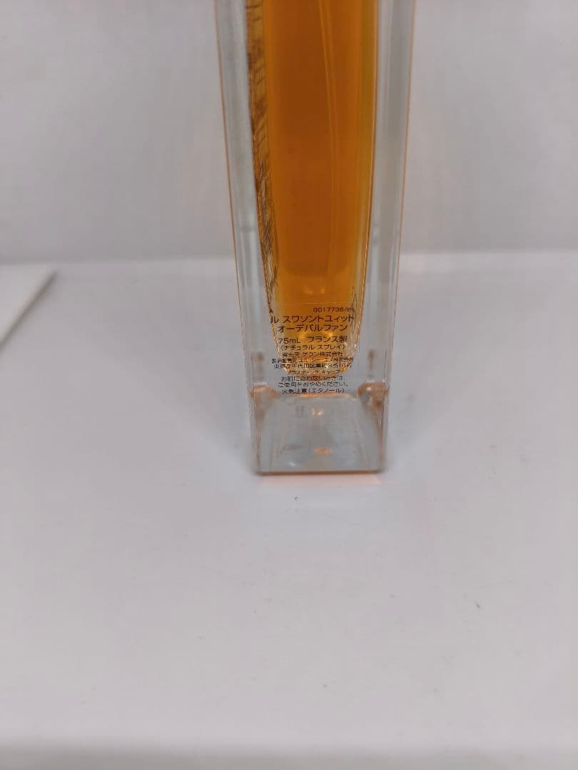 限定　日本語ラベル　ゲラン　le perfume du 68　ル　スワソントユィ