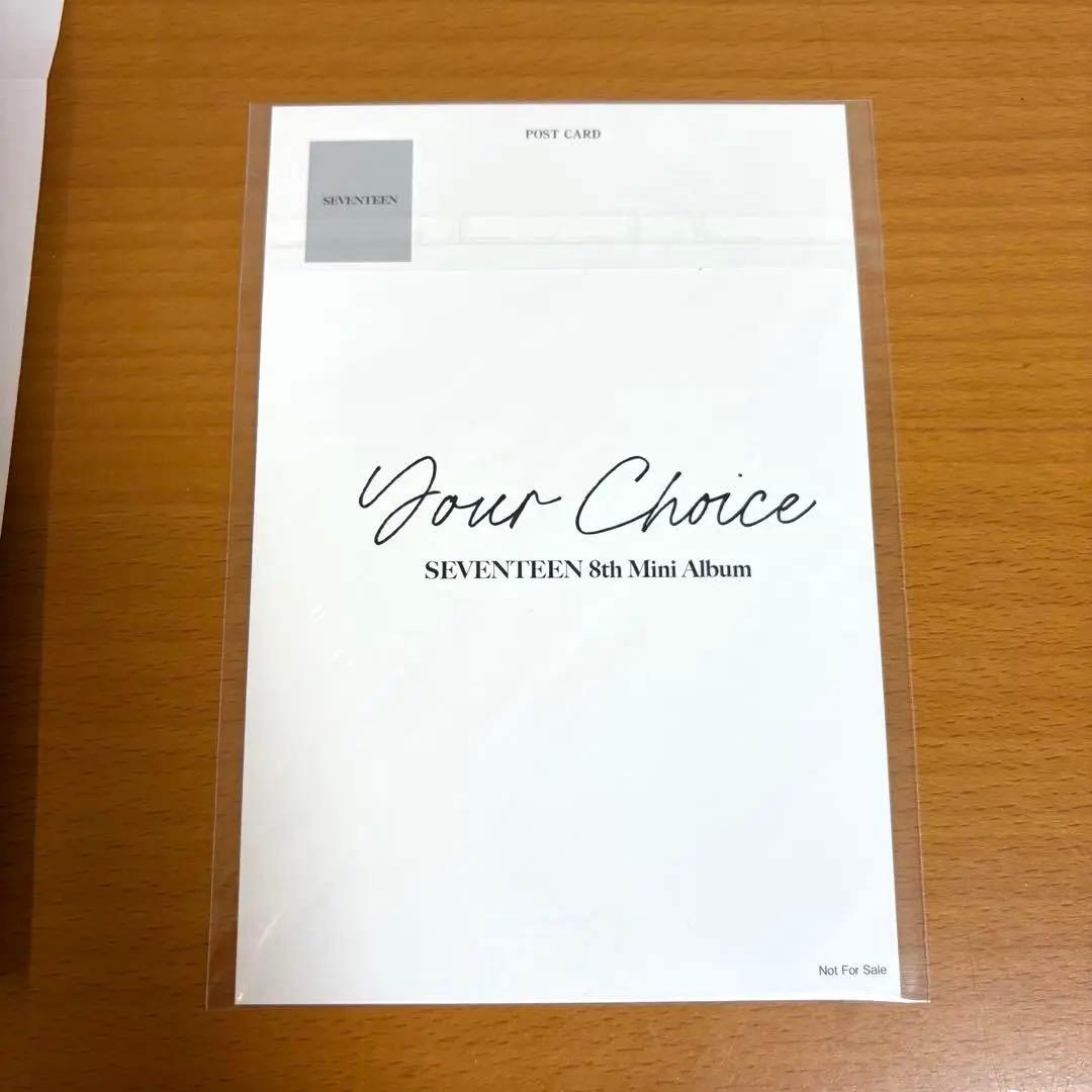 Seventeen your choice 2021 ユニバ 直筆サイン　ウォヌ