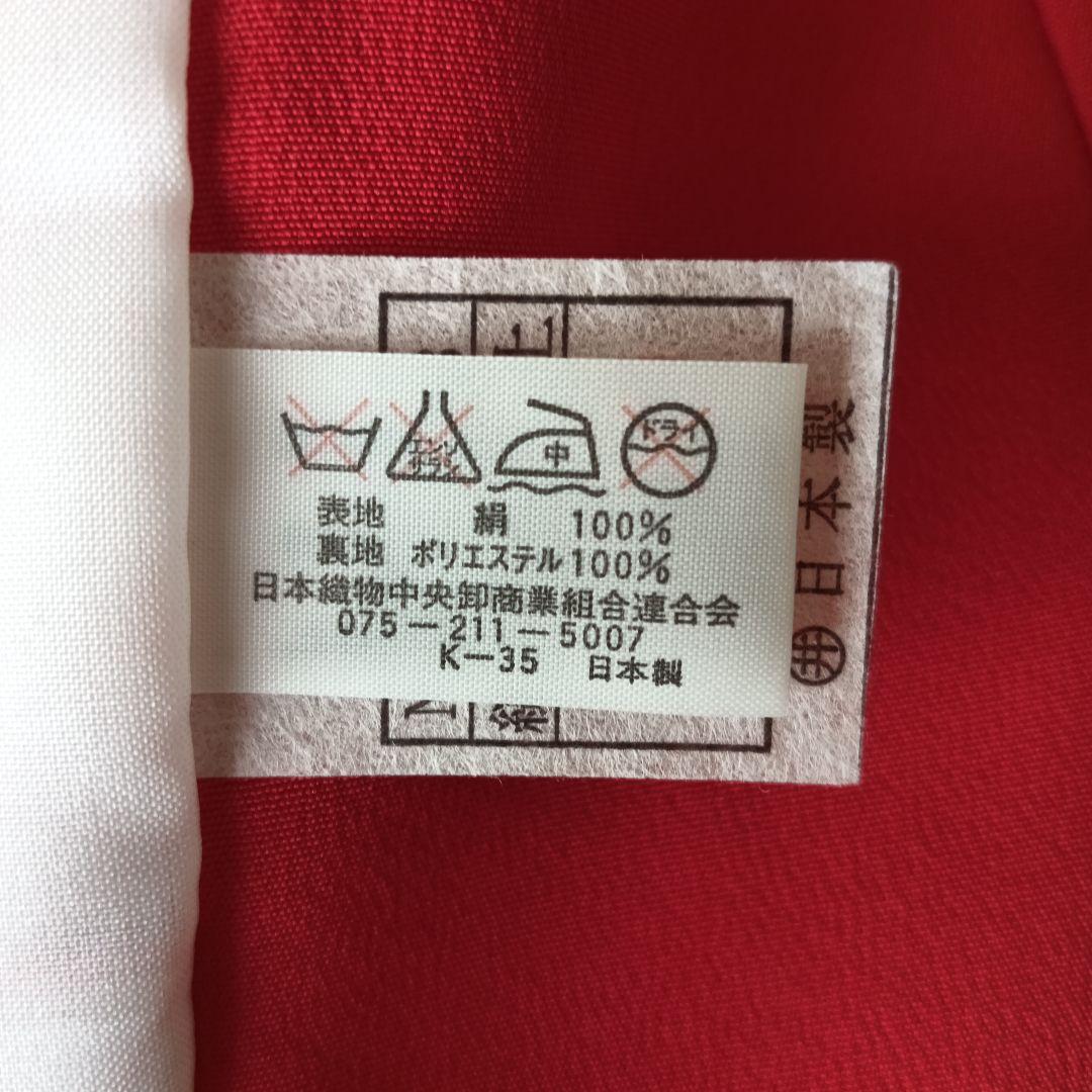 お値下げ⚠️七五三　3歳　友禅　被布コート　着物　長襦袢　クリーニング済美品