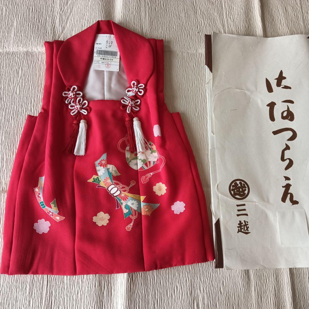 お値下げ⚠️七五三　3歳　友禅　被布コート　着物　長襦袢　クリーニング済美品
