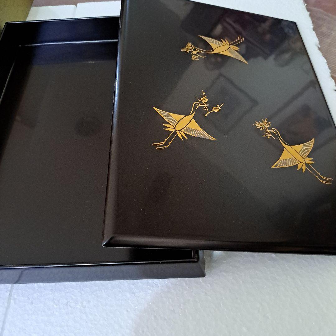 京漆芸 千年の漆芸 象彦 九代西村彦兵衛 極上 木地 黒地金彩蒔絵 手元