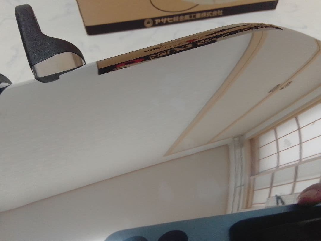 ☆未使用☆ アサヒ軽金属 ゼロ活力鍋 5.5L 圧力鍋