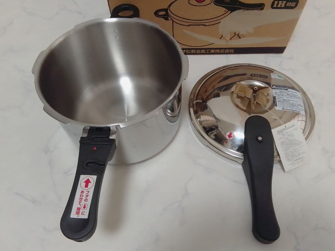 ☆未使用☆ アサヒ軽金属 ゼロ活力鍋 5.5L 圧力鍋