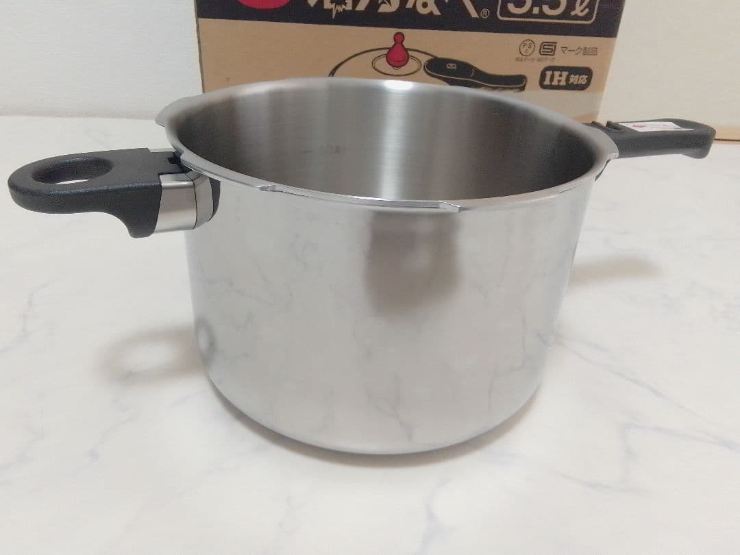 ☆未使用☆ アサヒ軽金属 ゼロ活力鍋 5.5L 圧力鍋