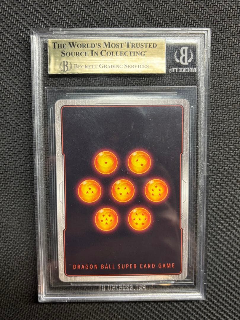 BGS 金10 CSバーダック チャンピオンシップ wave2 - メルカリ