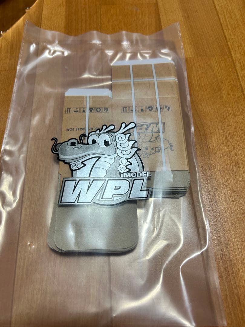 T*.様 WPL ラジコン　軽トラック　シルバー　新品未開封