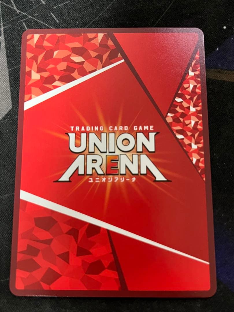 志々雄真実 sr 星2 パラレル