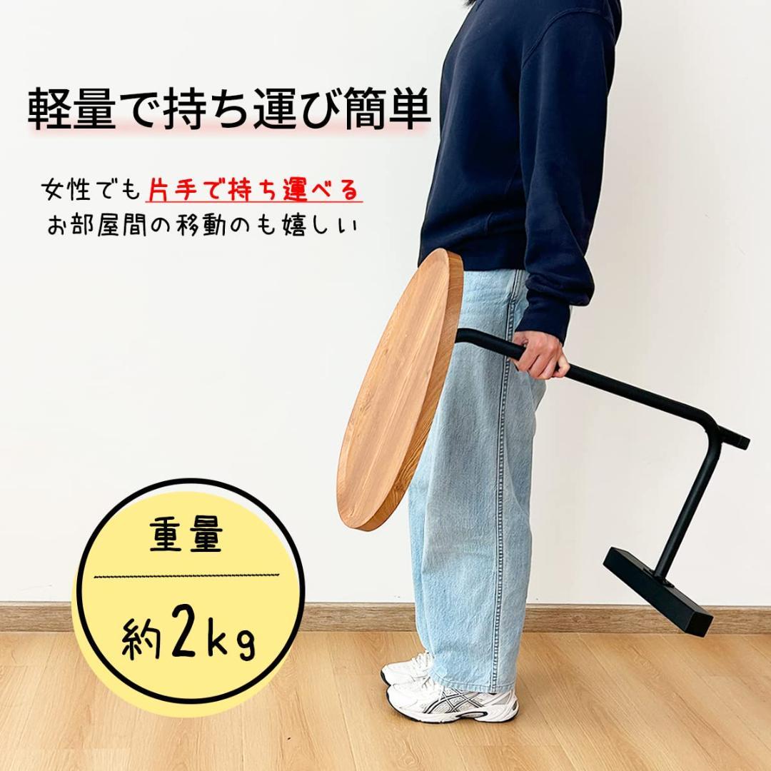 サイドテーブル シンプル C字型のデザイン モダン 実用性