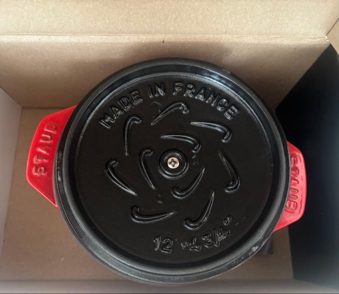 Staub ストウブ ラ ココット de GOHAN S