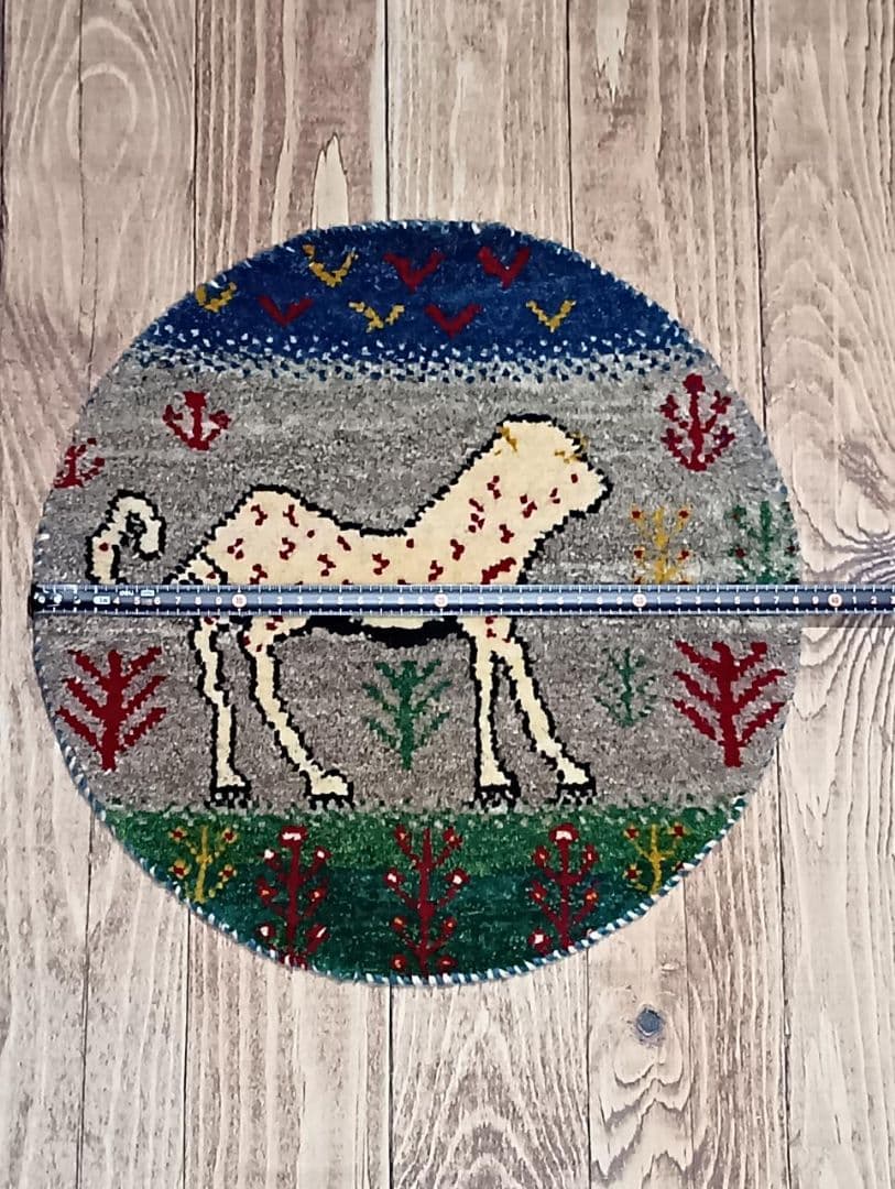 ペルシャ絨毯 ギャッベ 座布団 手織り イラン 丸(81) - メルカリ