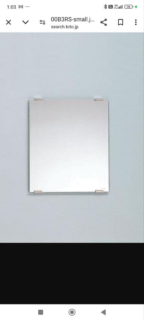 YM3035A 10枚セット(TOTO 化粧鏡 300×300サイズ)