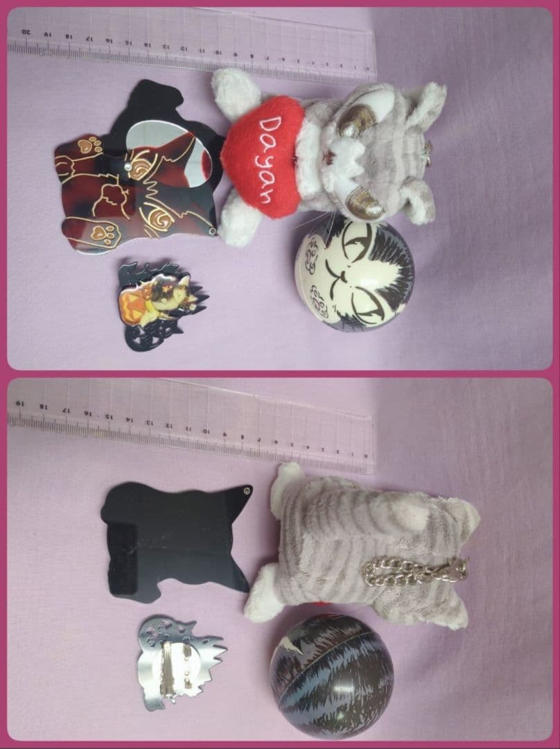 わちふぃーるど 猫のダヤン 大量 バッグ キーホルダー フィギュア ワッペン