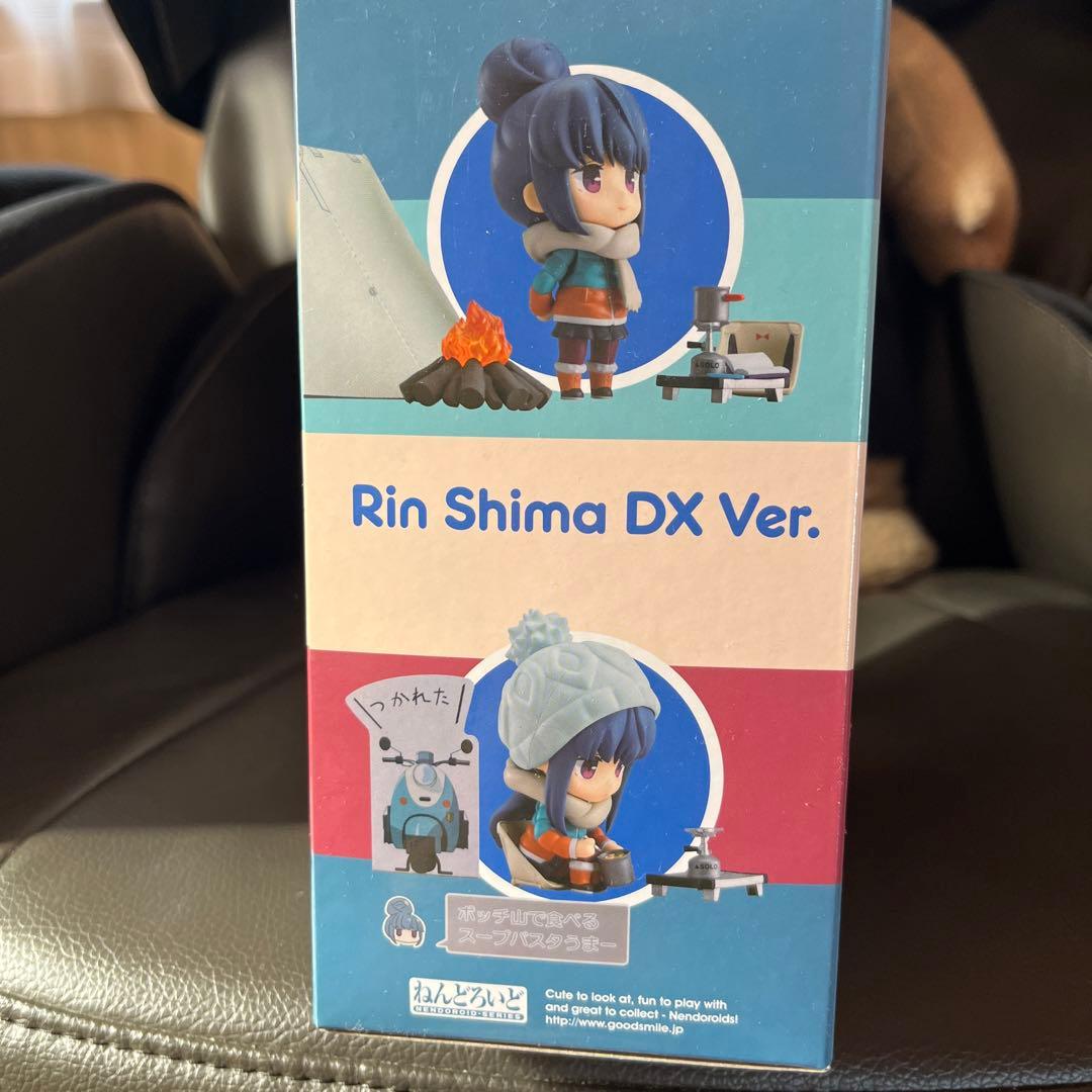 コミック・アニメ Rin Shima DX Ver.