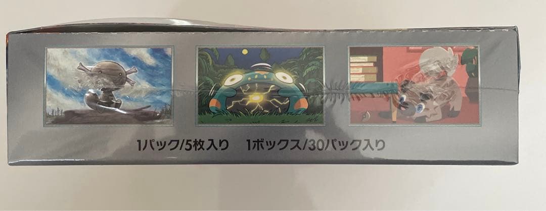 ポケモンカード　ポケセン産　納品書付　黒炎の支配者　シュリンク付　1BOX
