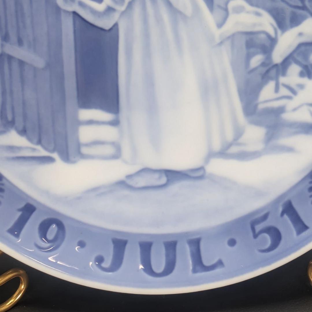 1951年 クリスマスの天使 ロイヤルコペンハーゲン イヤープレート1級品 美品